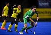 5 October 2021; Daragh Walsh of Ireland during an international friendly match between Ireland and Malaysia at Lisnagarvey Hockey Club in Hillsborough, Down. Photo by Ramsey Cardy/Sportsfile