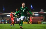 7 October 2021; Kevin Zefi of Republic of Ireland celebrates after scoring his side's third goal during the UEFA U17 Championship Qualifier match between Republic of Ireland and Andorra at Turner's Cross in Cork. Photo by Eóin Noonan/Sportsfile