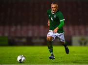 7 October 2021; Sam Curtis of Republic of Ireland during the UEFA U17 Championship Qualifier match between Republic of Ireland and Andorra at Turner's Cross in Cork. Photo by Eóin Noonan/Sportsfile