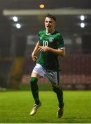 7 October 2021; Rocco Vata of Republic of Ireland celebrates after scoring his side's fourth goal during the UEFA U17 Championship Qualifier match between Republic of Ireland and Andorra at Turner's Cross in Cork. Photo by Eóin Noonan/Sportsfile