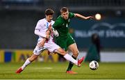 8 October 2021; Mark McGuinness of Republic of Ireland in action against Noah Rossler of Luxembourg during the UEFA European U21 Championship Qualifier match between Republic of Ireland and Luxembourg at Tallaght Stadium in Dublin.  Photo by Eóin Noonan/Sportsfile
