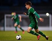 8 October 2021; Conor Noss of Republic of Ireland during the UEFA European U21 Championship Qualifier match between Republic of Ireland and Luxembourg at Tallaght Stadium in Dublin.  Photo by Eóin Noonan/Sportsfile