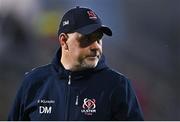 8 October 2021; Ulster head coach Dan McFarland before the United Rugby Championship match between Ulster and Benetton at Kingspan Stadium in Belfast. Photo by Ramsey Cardy/Sportsfile