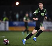 8 October 2021; Ronan Finn of Shamrock Rovers during the SSE Airtricity League Premier Division match between Dundalk and Shamrock Rovers at Oriel Park in Dundalk, Louth. Photo by Seb Daly/Sportsfile
