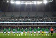 9 October 2021; Republic of Ireland players line-up before the FIFA World Cup 2022 qualifying group A match between Azerbaijan and Republic of Ireland at Olympic Stadium in Baku, Azerbaijan. Photo by Stephen McCarthy/Sportsfile