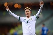 9 October 2021; Callum Robinson of Republic of Ireland celebrates after scoring his side's second goal during the FIFA World Cup 2022 qualifying group A match between Azerbaijan and Republic of Ireland at the Olympic Stadium in Baku, Azerbaijan. Photo by Stephen McCarthy/Sportsfile