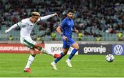 9 October 2021; Callum Robinson of Republic of Ireland has a shot on goal during the FIFA World Cup 2022 qualifying group A match between Azerbaijan and Republic of Ireland at the Olympic Stadium in Baku, Azerbaijan. Photo by Stephen McCarthy/Sportsfile