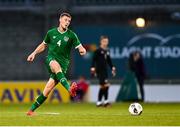 8 October 2021; Mark McGuinness of Republic of Ireland during the UEFA European U21 Championship Qualifier match between Republic of Ireland and Luxembourg at Tallaght Stadium in Dublin.  Photo by Eóin Noonan/Sportsfile
