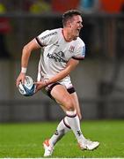8 October 2021; Billy Burns of Ulster during the United Rugby Championship match between Ulster and Benetton at Kingspan Stadium in Belfast. Photo by Ramsey Cardy/Sportsfile