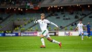 9 October 2021; Callum Robinson of Republic of Ireland during the FIFA World Cup 2022 qualifying group A match between Azerbaijan and Republic of Ireland at the Olympic Stadium in Baku, Azerbaijan. Photo by Stephen McCarthy/Sportsfile