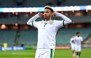 9 October 2021; Callum Robinson of Republic of Ireland celebrates after scoring his side's first goal during the FIFA World Cup 2022 qualifying group A match between Azerbaijan and Republic of Ireland at the Olympic Stadium in Baku, Azerbaijan. Photo by Stephen McCarthy/Sportsfile