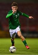 10 October 2021; Kevin Zefi of Republic of Ireland during the UEFA U17 Championship Qualifying Round Group 5 match between Republic of Ireland and North Macedonia at Turner's Cross in Cork. Photo by Eóin Noonan/Sportsfile