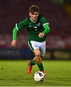 10 October 2021; Kevin Zefi of Republic of Ireland during the UEFA U17 Championship Qualifying Round Group 5 match between Republic of Ireland and North Macedonia at Turner's Cross in Cork. Photo by Eóin Noonan/Sportsfile