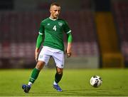 10 October 2021; Sam Curtis of Republic of Ireland during the UEFA U17 Championship Qualifying Round Group 5 match between Republic of Ireland and North Macedonia at Turner's Cross in Cork. Photo by Eóin Noonan/Sportsfile