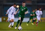 8 October 2021; Ross Tierney of Republic of Ireland during the UEFA European U21 Championship Qualifier match between Republic of Ireland and Luxembourg at Tallaght Stadium in Dublin.  Photo by Sam Barnes/Sportsfile
