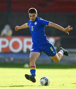 10 October 2021; Gerard Estrada Quinquilla of Andorra during the UEFA U17 Championship Qualifying Round Group 5 match between Poland and Andorra at The Mardyke in Cork. Photo by Eóin Noonan/Sportsfile