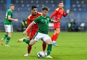 12 October 2021; Gavin Kilkenny of Republic of Ireland during the UEFA European U21 Championship Qualifier Group F match between Montenegro and Republic of Ireland at Gradski Stadion Podgorica in Podgorica, Montenegro. Photo by Filip Roganovic/Sportsfile