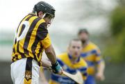 21 March 2004; DJ Carey, Kilkenny. Allianz Hurling League 2004, Division 1A, Round 4, Clare v Kilkenny, Cusack Park, Ennis, Co. Clare. Picture credit; Ray McManus / SPORTSFILE *EDI*