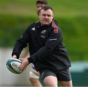 13 October 2021; Dave Kilcoyne during Munster rugby squad training at the University of Limerick in Limerick. Photo by Brendan Moran/Sportsfile