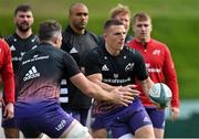 13 October 2021; Andrew Conway during Munster rugby squad training at the University of Limerick in Limerick. Photo by Brendan Moran/Sportsfile