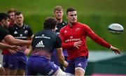 13 October 2021; Shane Daly during Munster rugby squad training at the University of Limerick in Limerick. Photo by Brendan Moran/Sportsfile