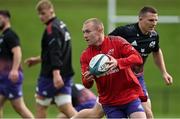 13 October 2021; Keith Earls during Munster rugby squad training at the University of Limerick in Limerick. Photo by Brendan Moran/Sportsfile