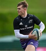 13 October 2021; Jake Flannery during Munster rugby squad training at the University of Limerick in Limerick. Photo by Brendan Moran/Sportsfile