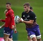 13 October 2021; Alex Kendellen during Munster rugby squad training at the University of Limerick in Limerick. Photo by Brendan Moran/Sportsfile