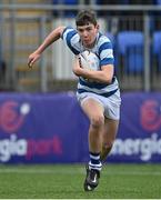 13 October 2021; Conor O'Shaughnessy of Blackrock College during the Bank of Ireland Leinster Schools Junior Cup semi-final match between Blackrock College and Terenure College at Energia Park in Dublin. Photo by Piaras Ó Mídheach/Sportsfile