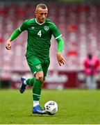 13 October 2021; Sam Curtis of Republic of Ireland during the UEFA U17 Championship Qualifying Round Group 5 match between Republic of Ireland and Poland at Turner's Cross in Cork. Photo by Eóin Noonan/Sportsfile