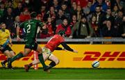 16 October 2021; Chris Cloete of Munster dives to score his side's first try during the United Rugby Championship match between Munster and Connacht at Thomond Park in Limerick. Photo by Piaras Ó Mídheach/Sportsfile