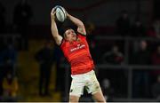 16 October 2021; Andrew Conway of Munster during the United Rugby Championship match between Munster and Connacht at Thomond Park in Limerick. Photo by Piaras Ó Mídheach/Sportsfile