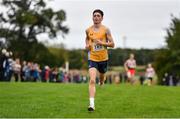 17 October 2021; Darragh McElhinney of UCD AC, Dublin, on his way to winning the Senior Men's 7500m during the Autumn Open International Cross Country at the Sport Ireland Campus in Dublin. Photo by Sam Barnes/Sportsfile
