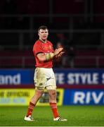 16 October 2021; Peter O'Mahony of Munster after the United Rugby Championship match between Munster and Connacht at Thomond Park in Limerick. Photo by David Fitzgerald/Sportsfile