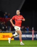 16 October 2021; Dan Goggin of Munster during the United Rugby Championship match between Munster and Connacht at Thomond Park in Limerick. Photo by David Fitzgerald/Sportsfile