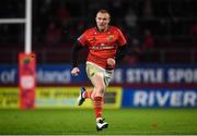 16 October 2021; Keith Earls of Munster during the United Rugby Championship match between Munster and Connacht at Thomond Park in Limerick. Photo by David Fitzgerald/Sportsfile