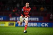 16 October 2021; Keith Earls of Munster during the United Rugby Championship match between Munster and Connacht at Thomond Park in Limerick. Photo by David Fitzgerald/Sportsfile