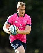 18 October 2021; James Tracy during a Leinster Rugby squad training session at UCD in Dublin. Photo by Piaras Ó Mídheach/Sportsfile