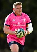 18 October 2021; Tadhg Furlong during a Leinster Rugby squad training session at UCD in Dublin. Photo by Piaras Ó Mídheach/Sportsfile