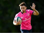 18 October 2021; Hugo Keenan during a Leinster Rugby squad training session at UCD in Dublin. Photo by Piaras Ó Mídheach/Sportsfile