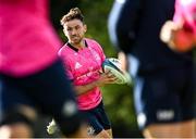 18 October 2021; Hugo Keenan during a Leinster Rugby squad training session at UCD in Dublin. Photo by Piaras Ó Mídheach/Sportsfile