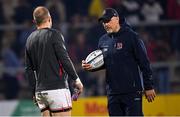 15 October 2021; Ulster head coach Dan McFarland, right, in conversation with Will Addison before the United Rugby Championship match between Ulster and Emirates Lions at Kingspan Stadium in Belfast. Photo by Ramsey Cardy/Sportsfile