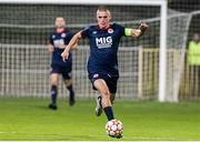 20 October 2021; Adam Murphy of St Patrick's Athletic during the UEFA Youth League first round second leg match between Crvena Zvezda and St Patrick’s Athletic at Cukaricki Stadium in Belgrade, Serbia. Photo by Nikola Krstic/Sportsfile