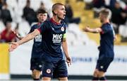 20 October 2021; Adam Murphy of St Patrick's Athletic reacts during the UEFA Youth League first round second leg match between Crvena Zvezda and St Patrick’s Athletic at Cukaricki Stadium in Belgrade, Serbia. Photo by Nikola Krstic/Sportsfile