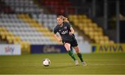 20 October 2021; Claire Walsh during a Republic of Ireland training session at Tallaght Stadium in Dublin. Photo by Stephen McCarthy/Sportsfile