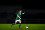 20 October 2021; Aoife Horgan of Republic of Ireland during the UEFA Women's U19 Championship Qualifier match between Republic of Ireland and England at Markets Field in Limerick. Photo by Eóin Noonan/Sportsfile