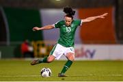 21 October 2021; Áine O'Gorman of Republic of Ireland during the FIFA Women's World Cup 2023 qualifier group A match between Republic of Ireland and Sweden at Tallaght Stadium in Dublin. Photo by Stephen McCarthy/Sportsfile