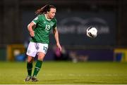 21 October 2021; Áine O'Gorman of Republic of Ireland during the FIFA Women's World Cup 2023 qualifier group A match between Republic of Ireland and Sweden at Tallaght Stadium in Dublin. Photo by Stephen McCarthy/Sportsfile