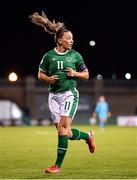 21 October 2021; Katie McCabe of Republic of Ireland during the FIFA Women's World Cup 2023 qualifier group A match between Republic of Ireland and Sweden at Tallaght Stadium in Dublin. Photo by Stephen McCarthy/Sportsfile