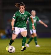 21 October 2021; Lucy Quinn of Republic of Ireland during the FIFA Women's World Cup 2023 qualifier group A match between Republic of Ireland and Sweden at Tallaght Stadium in Dublin. Photo by Stephen McCarthy/Sportsfile